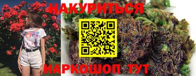 мефедрон мука Ивантеевка