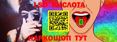 МДПВ Каменск-Шахтинский