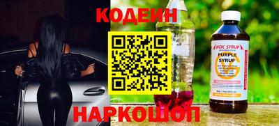 мет Иваново