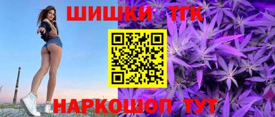 мефедрон мука Ижевск