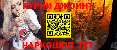 мефедрон мука Ижевск
