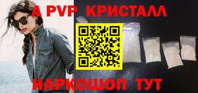 мефедрон мука Ижевск