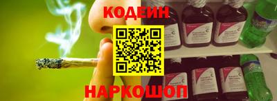 мефедрон мука Ижевск