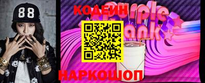 мефедрон мука Ижевск