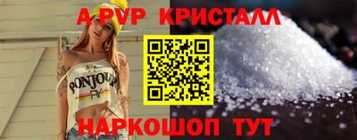 мефедрон мука Ижевск
