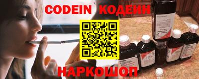 мефедрон мука Ивантеевка
