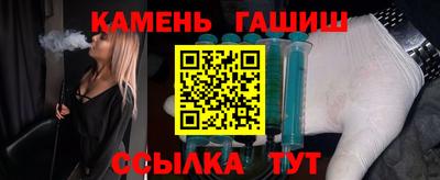 мефедрон мука Ижевск