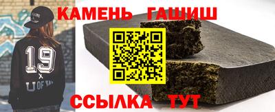мефедрон мука Ижевск