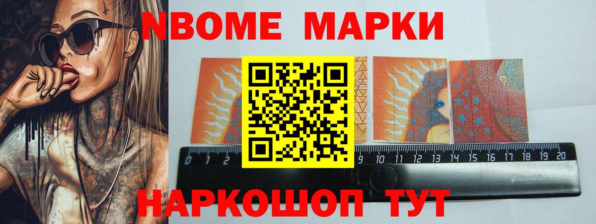 LSD-25 экстази ecstasy  Вход с VPN  Мыски  ЛСД экстази ecstasy 